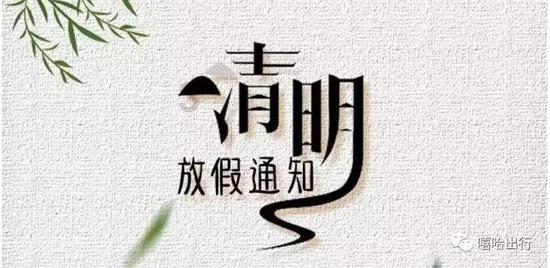 五彩弹珠祖玛